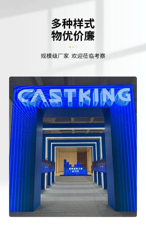 展销会展会设计 展台搭建制作 展览工厂 展示施工一站式服务