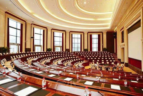 圆形阶梯式会议厅"国会厅"