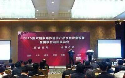 展会服务,会议展览,活动策划、跟拍摄像,舞台搭建