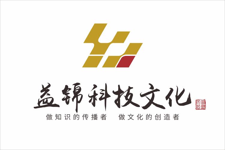 公司经营范围包括:一般项目:组织文化艺术交流活动;会议及展览服务