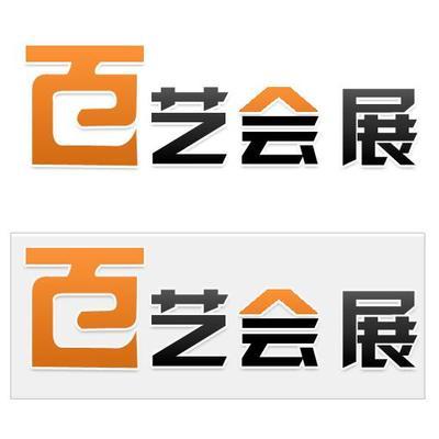 北京百艺展览会议制作工厂商铺 byzl.b2b.youboy.com